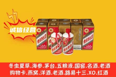 博乐市名酒回收巽风茅台酒.jpg